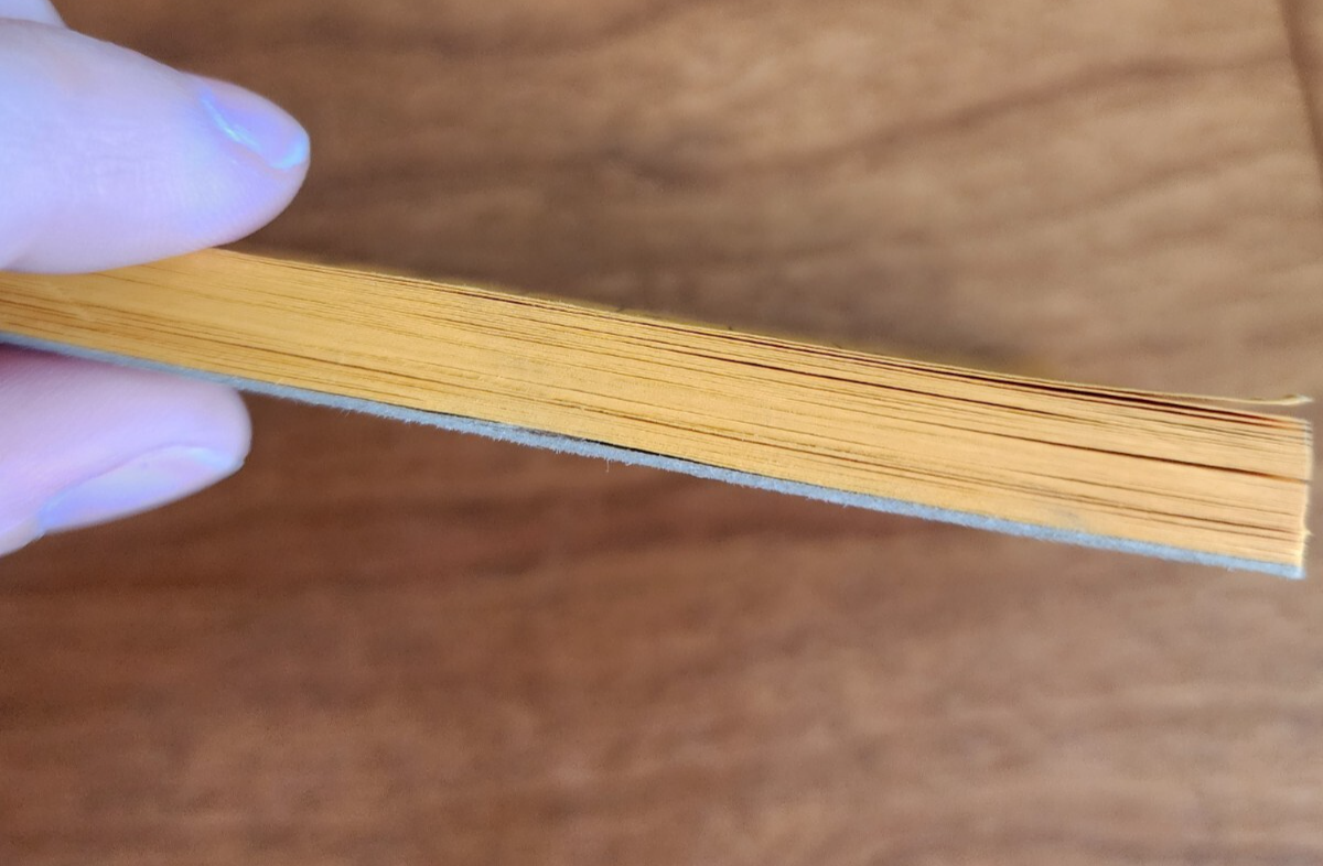 Watt School Hall Pass Student Teacher Form