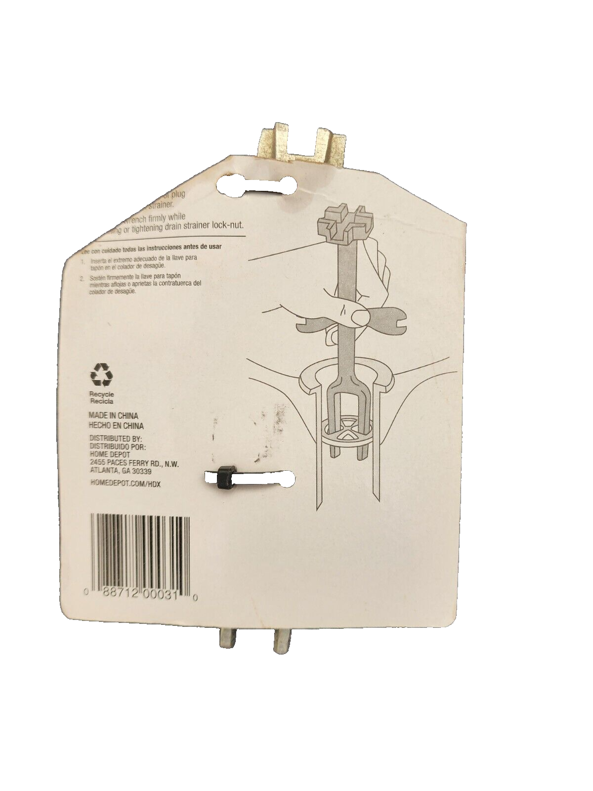 Kobalt Drain Plug Wrench