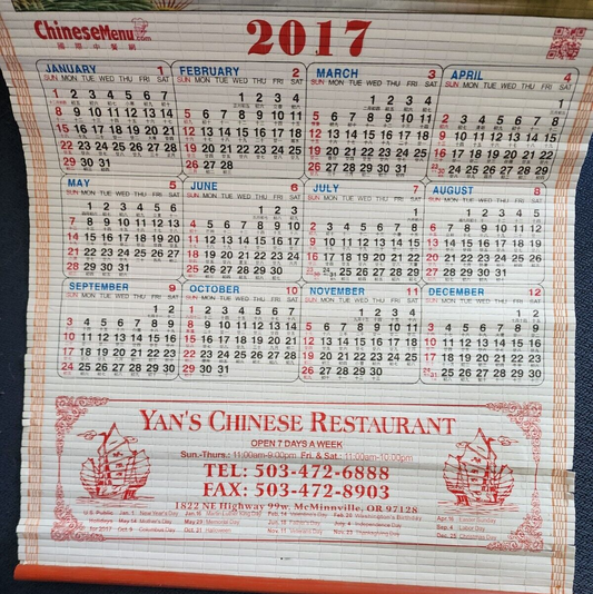 Asian Art Bamboo Scroll Calendar 2016 Cranes Sunrise Restaurant Oregon