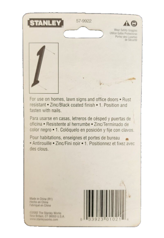 STANLEY #1 HOUSE NUMBER 4" TALL BLACK COATED FINISH MATCHING BRAD NAILS