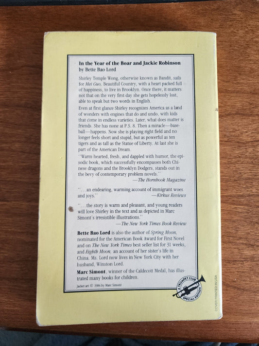 In the Year of the Boar and Jackie Robinson: Bette Bao Lor