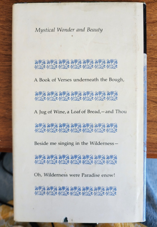 The Rubayyat of Omar Khayyam 1967 HC Book