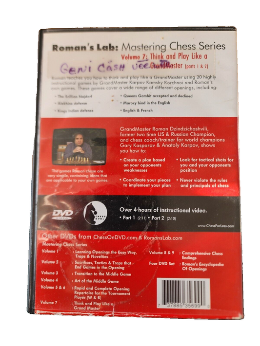 Roman's Lab: Mastering Chess Series Vol. 7