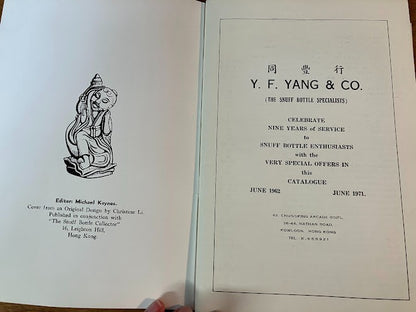 Chinese Snuff Bottles Book - Edited by Michael Kaynes