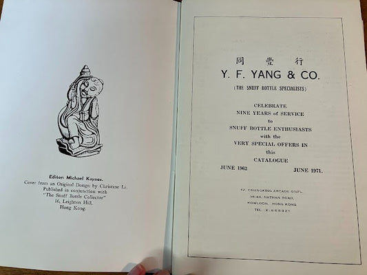 Chinese Snuff Bottles Book - Edited by Michael Kaynes