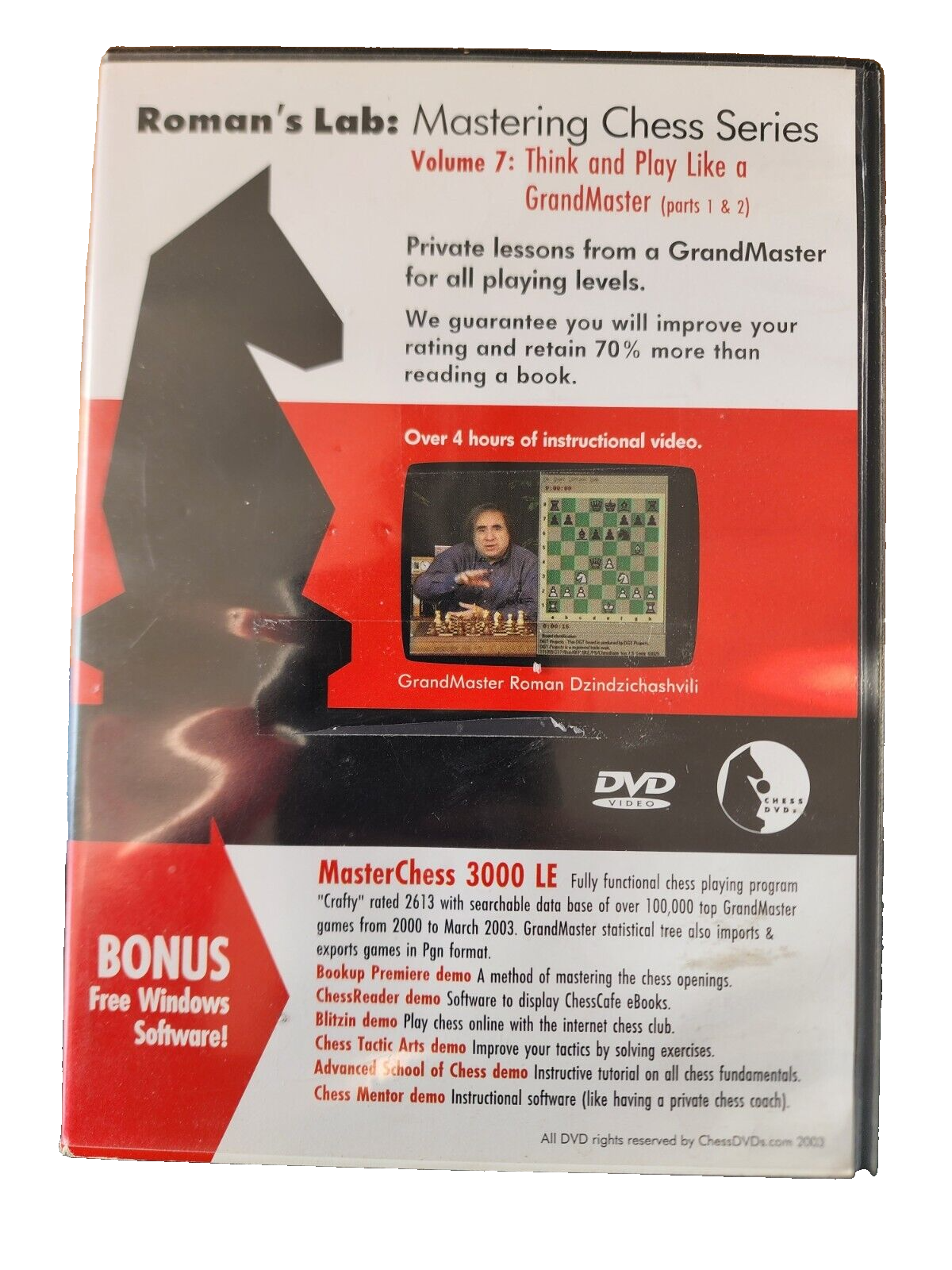 Roman's Lab:  Mastering Chess Series Vol. 7