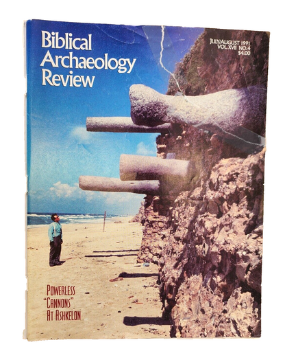 Biblical Archaeology Review Magazine 1991 July/August, Vol XVII No 4