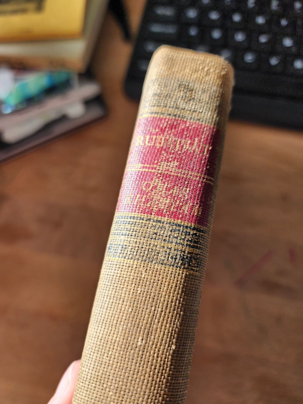 CLASSICS CLUB THE RUBAIYAT OMAR KHAYYAM 1942 Hardcover - Very Good