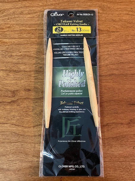 Knitting Needles - Clover Bamboo Premium Circular - lot of 2