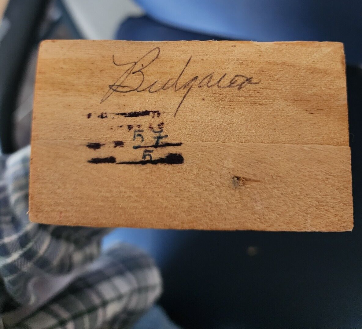 Vintage Doll Bulgaria Male Handpainted 11" Traditional Costume Souvenir