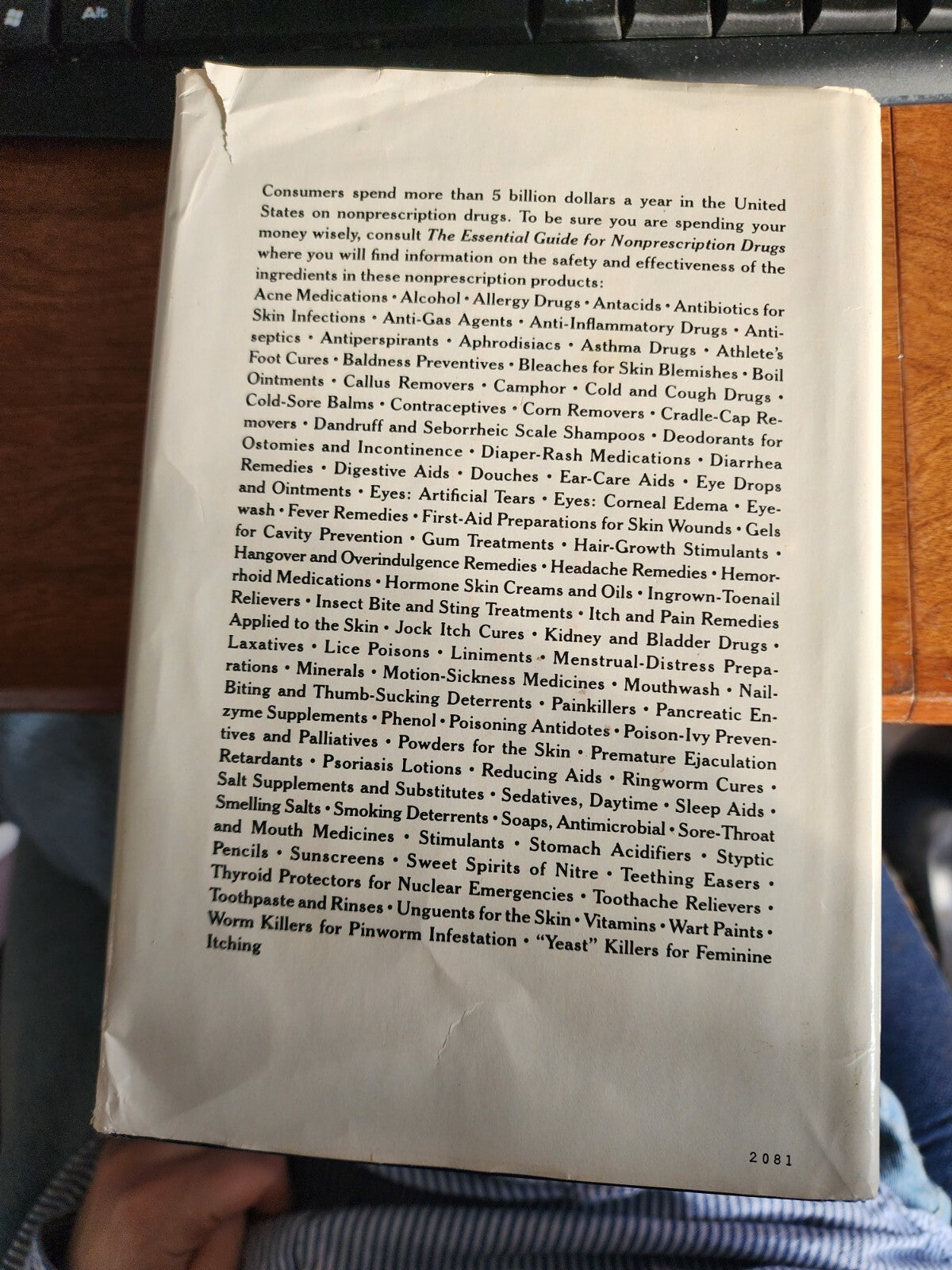 THE ESSENTIAL GUIDE TO NON-PRESCRIPTION DRUGS by David Zimmerman