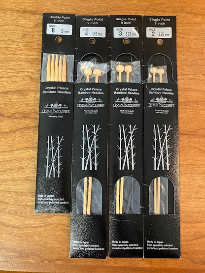 Crystal Palace Bamboo Knitting Needles - Lot of 4