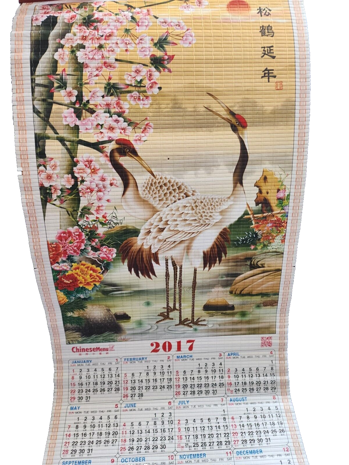Asian Art Bamboo Scroll Calendar 2016 Cranes Sunrise Restaurant Oregon