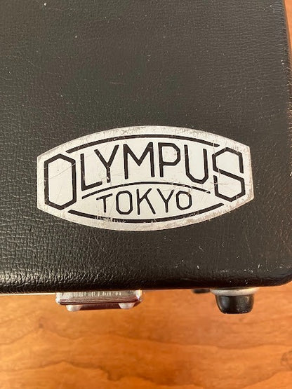 Olympus Tokyo: Case and Scopes