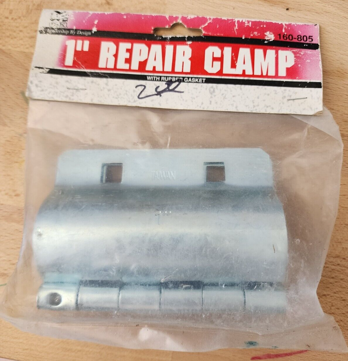 Mueller Industries 1" Repair Clamp with Rubber Gasket #160-805