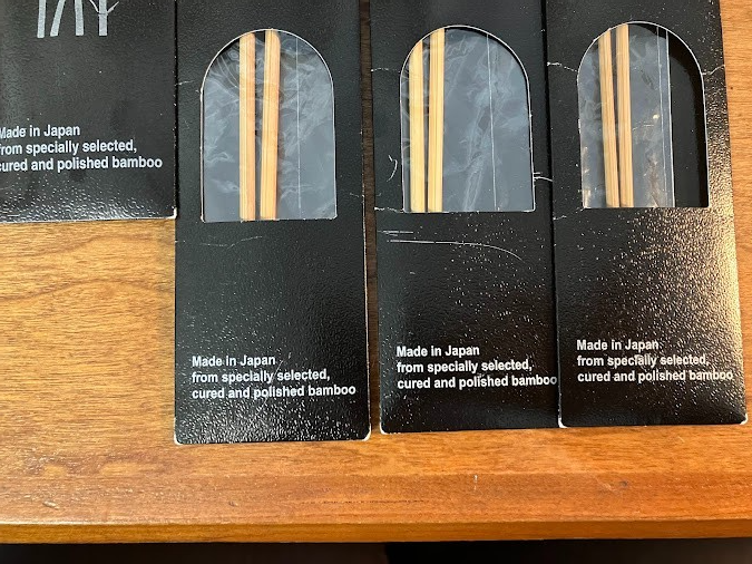 Crystal Palace Bamboo Knitting Needles - Lot of 4