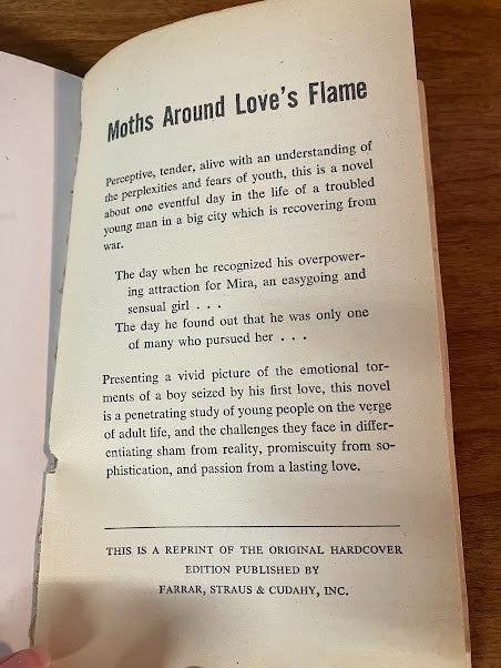 Vtg Paperback - First Affair Raffaele La Capria