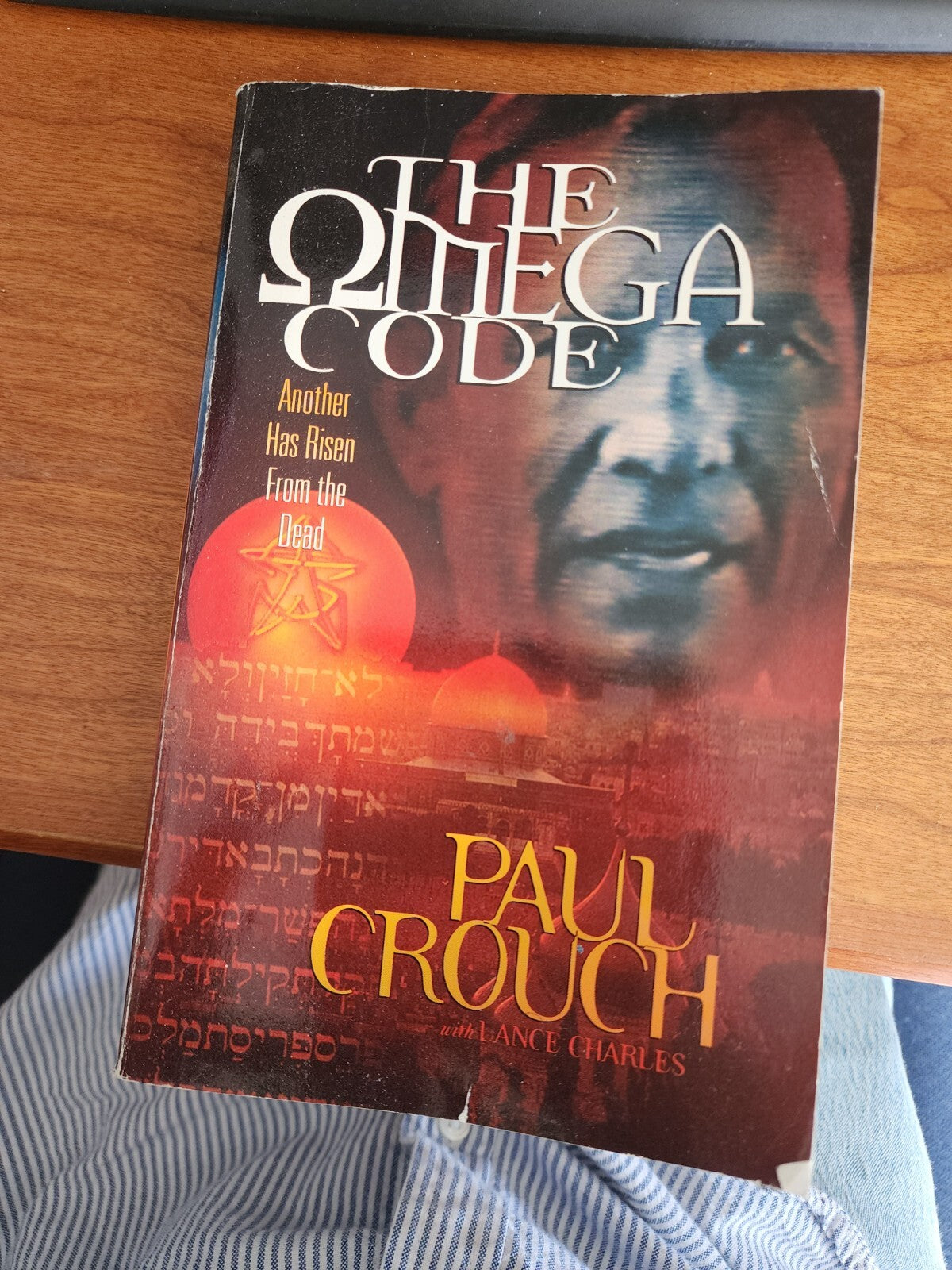 The Omega Code: Another Has Risen from the Dead by Paul Crouch