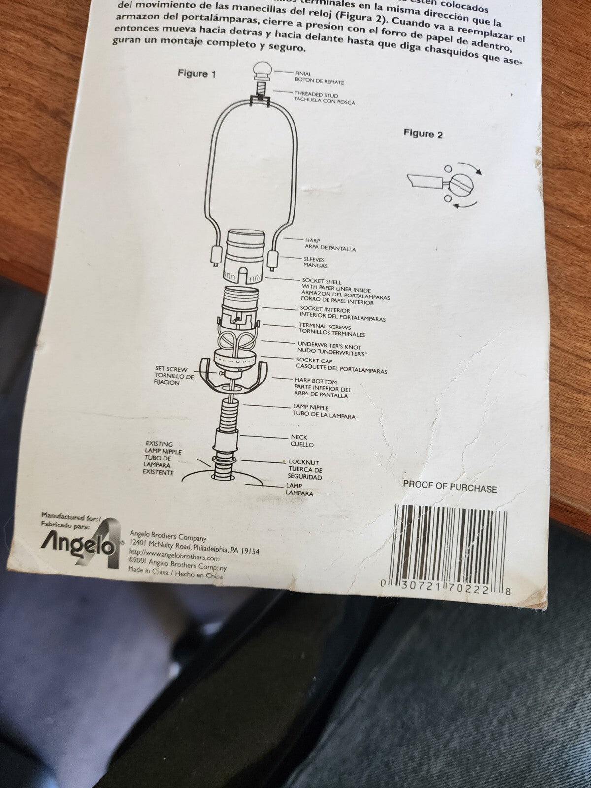 Angelo 10" Two-piece Detachable Lamp Harp Brass-plated