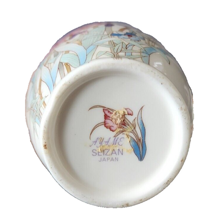 Vintage Ayame Seizan Japan Iris Flower Vase 6" Japan Gold Rim Hand Painted 