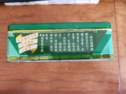 Vintage Flying Horse Tea Tin Can - Hong Kong