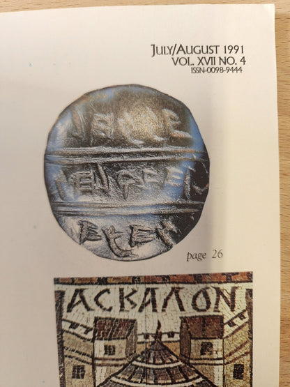 Biblical Archaeology Review Magazine 1991 July/August, Vol XVII No 4