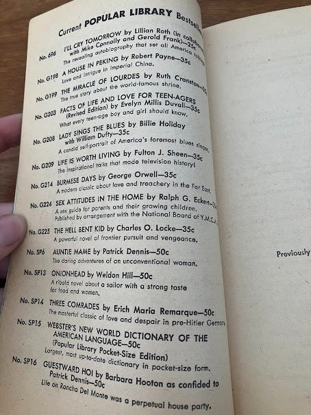 Vtg Paperback - THE MAN INSIDE By M.E. Chamer