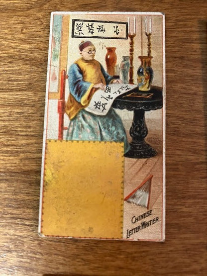 Dukes Cigarettes: Postage Stamps - Lot of 6