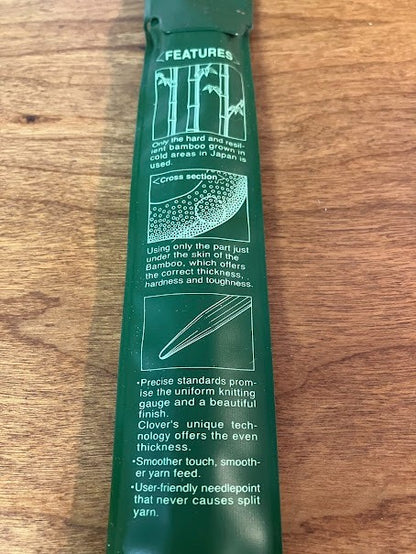 Bamboo Premium Knitting Needles - Lot of 5 - No. 6, 7, 9, 13, and 13