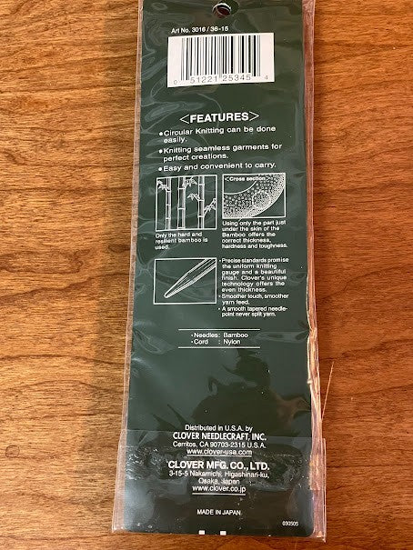 Knitting Needles - Clover Bamboo Premium Circular - lot of 2