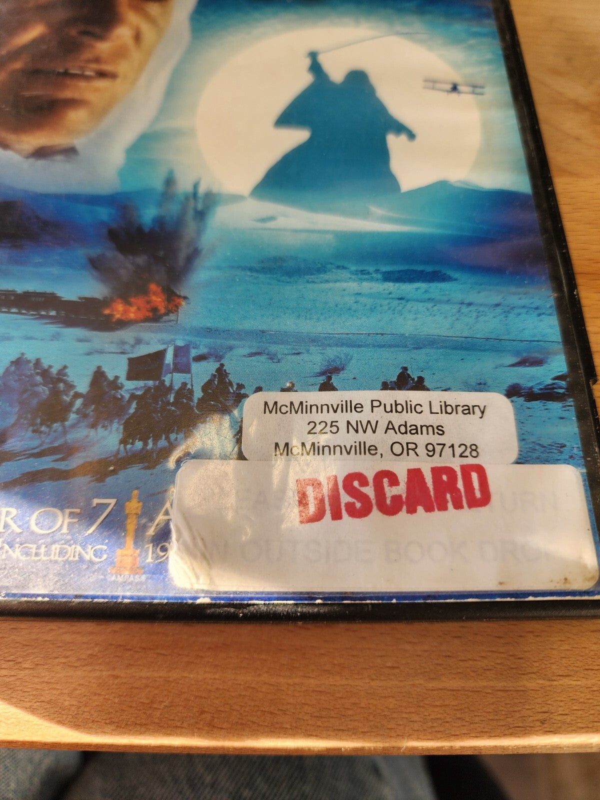 Lawrence of Arabia (Single-Disc Edition) - DVD - ACCEPTABLE