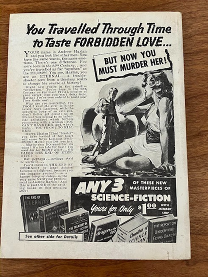 FANTASTIC Science Fiction Digest - A World Called Vicious