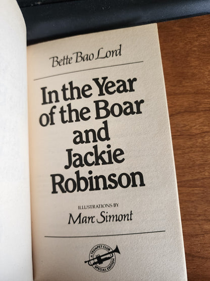 In the Year of the Boar and Jackie Robinson: Bette Bao Lor