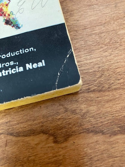 Bantam Books - A FACE IN THE CROWD by Budd Schulberg