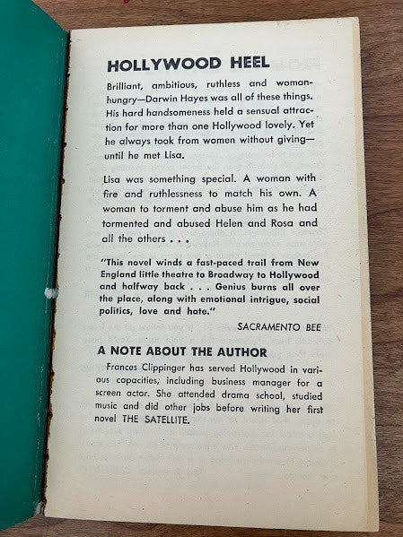 Popular Library - DON'T GET IN MY WAY by FRANCES CLIPPINGER