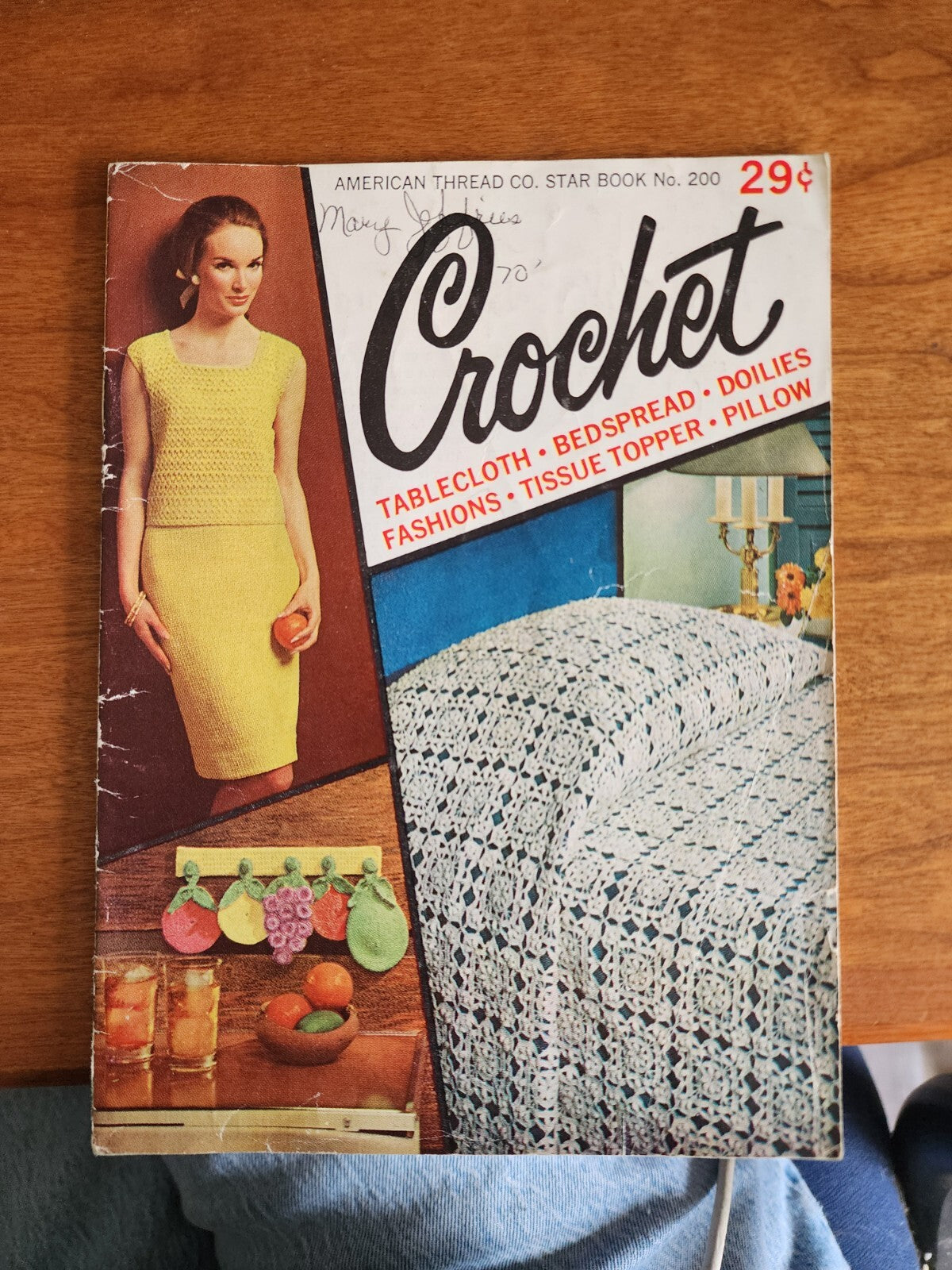 Vtg American thread Co. Star book #200 Crochet Paperback
