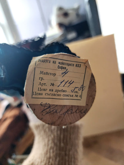 BULGARIA Doll Folk Costume Large 12" Tall Vintage Holding Yarn