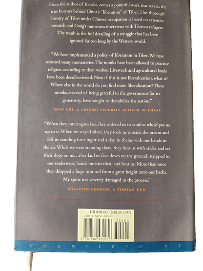 Tears of Blood : A Cry for Tibet Paperback Mary Craig - GOOD