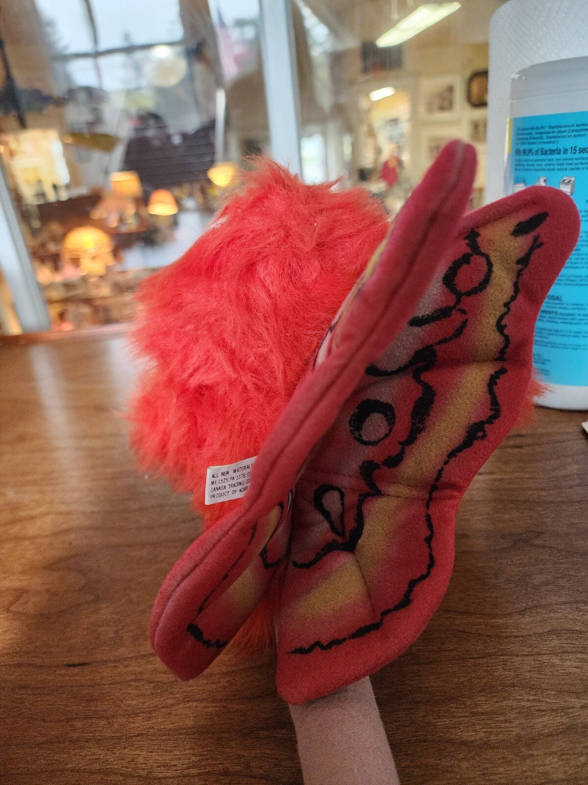 Captain EO Fuzzball 1986 Disneyland Plush VERY GOOD