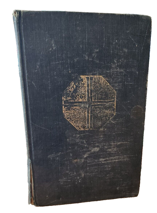 The New English Bible New Testament, Oxford & Cambridge University Press 1961 HC