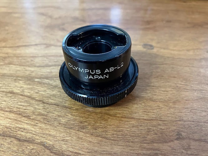 Olympus Tokyo: Case and Scopes