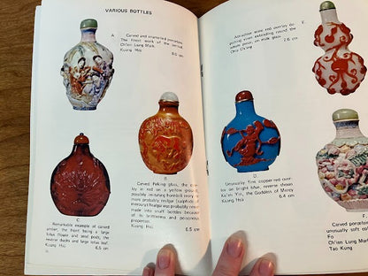 Chinese Snuff Bottles Book - Edited by Michael Kaynes