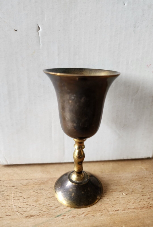 Vintage Indian Brass Small Goblet