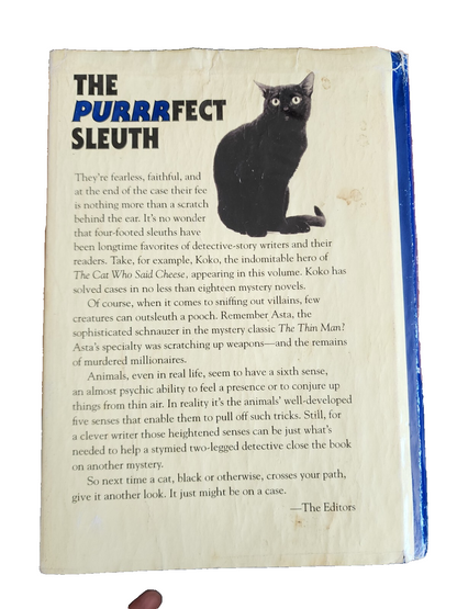 Vintage Reader’s Digest Condensed Books Volume 4, 1996 HC