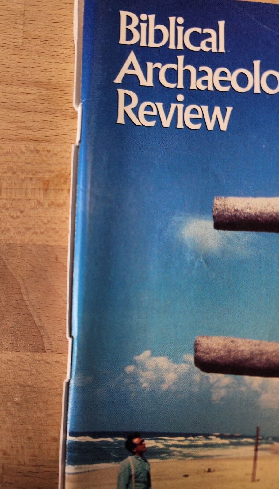 Biblical Archaeology Review Magazine 1991 July/August, Vol XVII No 4