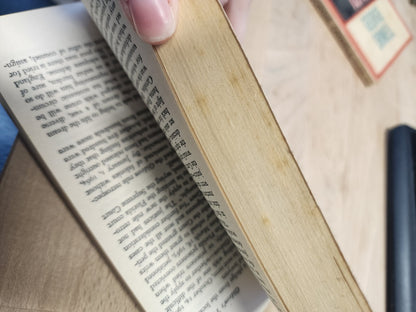 Gideon's Trumpet, Anthony Lewis, 1966, Vintage paperback