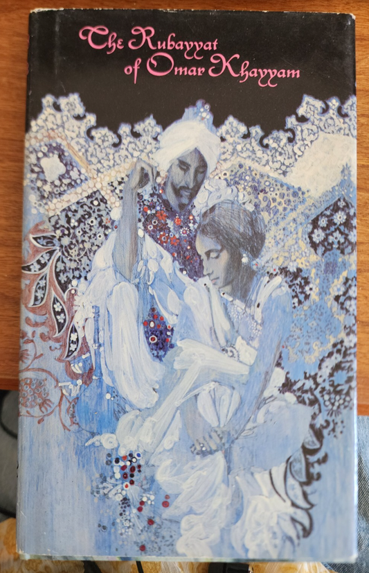 The Rubayyat of Omar Khayyam 1967 HC Book