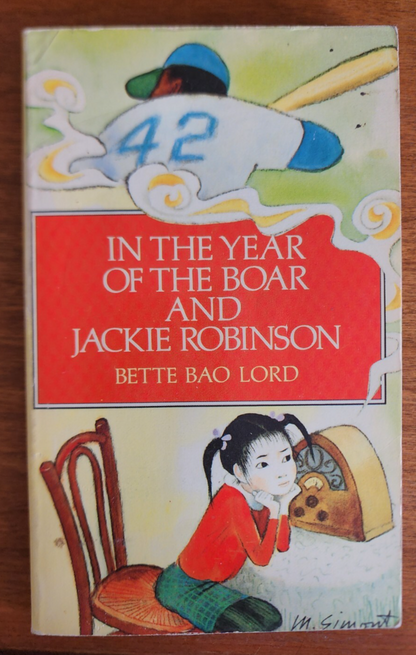 In the Year of the Boar and Jackie Robinson: Bette Bao Lor