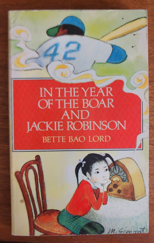 In the Year of the Boar and Jackie Robinson: Bette Bao Lor