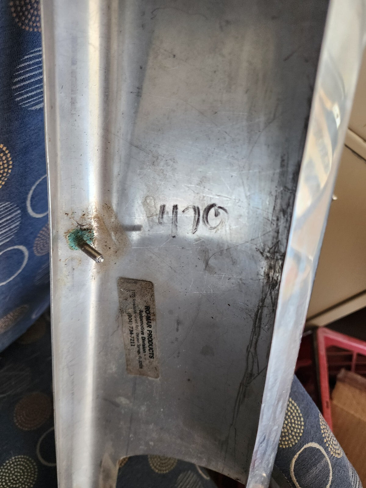 RADIATOR SHROUD for TRACTOR or TRUCK Picture Frame 22" x 18"